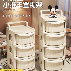 小推車置物架多層落地抽屜式嬰兒用品玩具零食收納架子客廳收納櫃