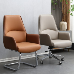 辦公電腦椅職員椅會議室會客接待椅子弓形客人椅輕奢班前久坐