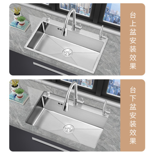 加厚304不鏽鋼水槽大單槽手工廚房洗菜盆家用洗碗洗手水池台下盆 加厚304不鏽鋼水槽大單槽手工廚房洗菜盆家用洗碗洗手水池台下盆
