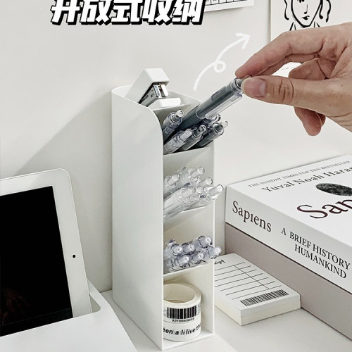 斜插式筆筒辦公室桌面文具筆架大容量宿舍學生ins收納筆桶收納盒 斜插式筆筒辦公室桌面文具筆架大容量宿舍學生ins收納筆桶收納盒