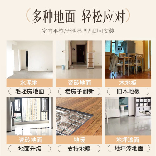 強化複合地板石晶板鎖扣無縫木地板甎耐磨防滑石塑spc人字拼地板 強化複合地板石晶板鎖扣無縫木地板甎耐磨防滑石塑spc人字拼地板