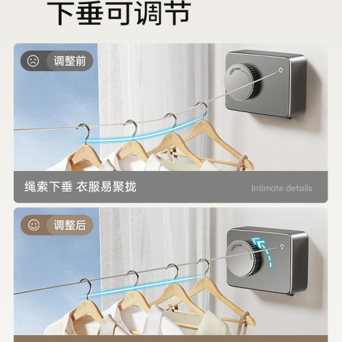 晾衣繩室內免打孔隱形伸縮晾衣衛生間陽台繩子收縮晾衣架鋼絲 晾衣繩室內免打孔隱形伸縮晾衣衛生間陽台繩子收縮晾衣架鋼絲