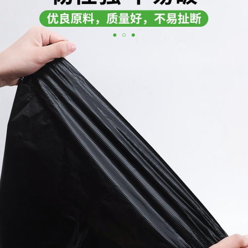 搬家打包袋大容量加厚塑膠袋子大號曬被子裝衣服整理收納 搬家打包袋大容量加厚塑膠袋子大號曬被子裝衣服整理收納