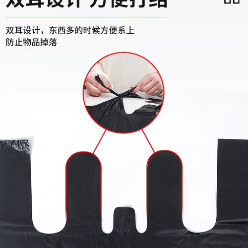 搬家打包袋大容量加厚塑膠袋子大號曬被子裝衣服整理收納 搬家打包袋大容量加厚塑膠袋子大號曬被子裝衣服整理收納