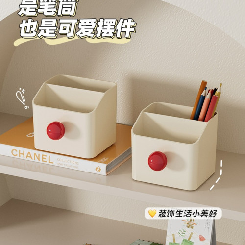 辦公室筆筒可愛學生文具整理彩色孟菲斯創意女孩子桌面收納盒 辦公室筆筒可愛學生文具整理彩色孟菲斯創意女孩子桌面收納盒