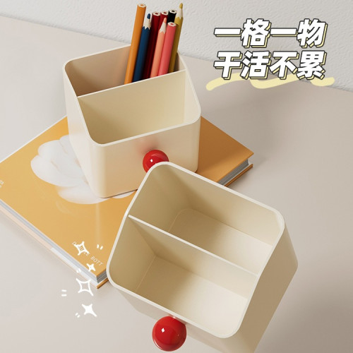 辦公室筆筒可愛學生文具整理彩色孟菲斯創意女孩子桌面收納盒 辦公室筆筒可愛學生文具整理彩色孟菲斯創意女孩子桌面收納盒