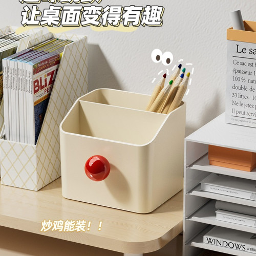 辦公室筆筒可愛學生文具整理彩色孟菲斯創意女孩子桌面收納盒 辦公室筆筒可愛學生文具整理彩色孟菲斯創意女孩子桌面收納盒
