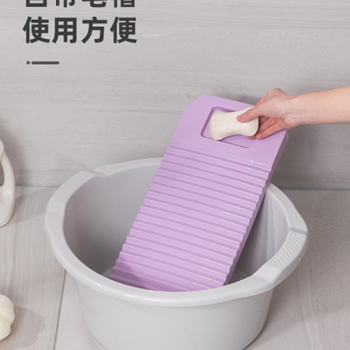 家用搓衣板加厚防滑宿舍洗衣板耐用塑膠洗衣服大小號洗衣搓板 家用搓衣板加厚防滑宿舍洗衣板耐用塑膠洗衣服大小號洗衣搓板