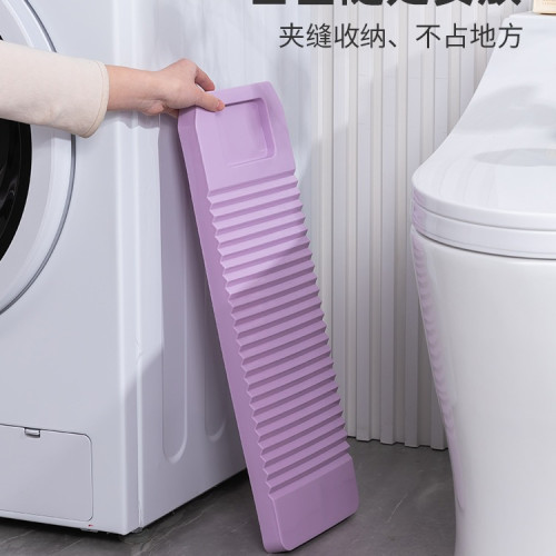 家用搓衣板加厚防滑宿舍洗衣板耐用塑膠洗衣服大小號洗衣搓板 家用搓衣板加厚防滑宿舍洗衣板耐用塑膠洗衣服大小號洗衣搓板