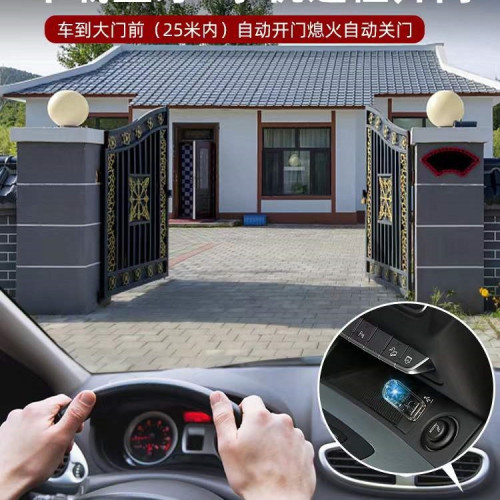 八字遙控平開別墅庭院學校農村大門用自動對開電機開門機 八字遙控平開別墅庭院學校農村大門用自動對開電機開門機