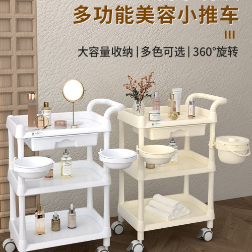 美容小推車美容院美甲美睫美髮紋綉理髮店移動置物架子工具車 美容小推車美容院美甲美睫美髮紋綉理髮店移動置物架子工具車
