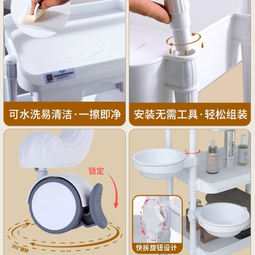 美容小推車美容院美甲美睫美髮紋綉理髮店移動置物架子工具車 美容小推車美容院美甲美睫美髮紋綉理髮店移動置物架子工具車