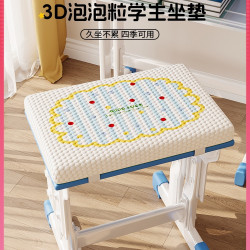 小學生開學久坐椅墊教室海棉坐墊宿舍學習長方形防滑增高辦公屁墊