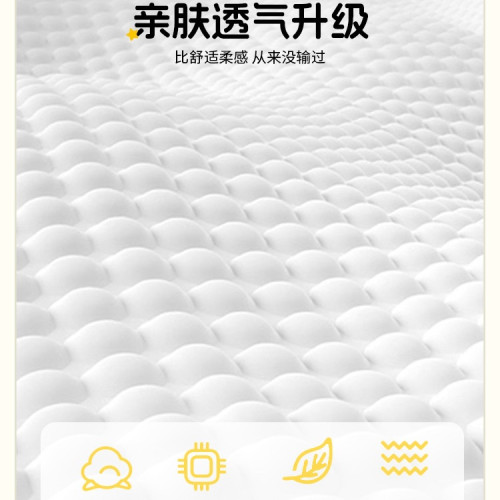 小學生開學久坐椅墊教室海棉坐墊宿舍學習長方形防滑增高辦公屁墊 小學生開學久坐椅墊教室海棉坐墊宿舍學習長方形防滑增高辦公屁墊