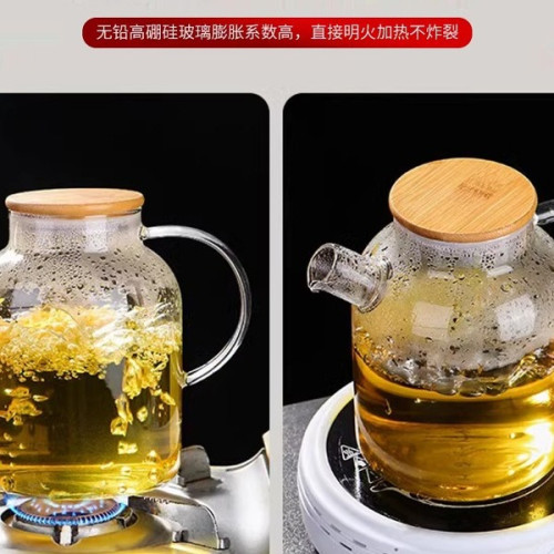 玻璃泡茶壺耐高溫大容量煮茶壺茶具套裝家用花茶壺冷水壺涼水壺無 玻璃泡茶壺耐高溫大容量煮茶壺茶具套裝家用花茶壺冷水壺涼水壺無
