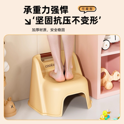 家用矮凳加厚塑膠小凳子客廳小坐凳浴室洗澡凳幼兒園專用靠背椅子 家用矮凳加厚塑膠小凳子客廳小坐凳浴室洗澡凳幼兒園專用靠背椅子