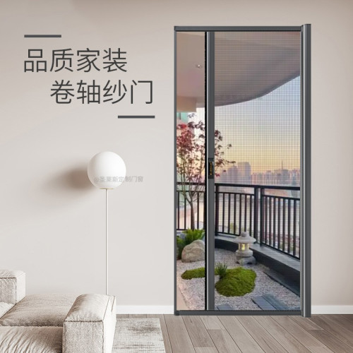 廻卷紗門高清高透隱形金剛網防蚊貓鼠抓304不鏽鋼卷簾紗窗免打孔