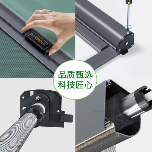 廻卷紗門高清高透隱形金剛網防蚊貓鼠抓304不鏽鋼卷簾紗窗免打孔