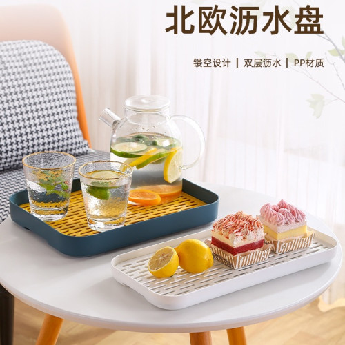 加高茶盤托盤放水杯子架置物架家用客廳茶具收納盤碗筷瀝水盤特大 加高茶盤托盤放水杯子架置物架家用客廳茶具收納盤碗筷瀝水盤特大