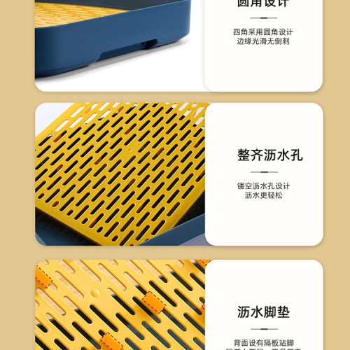加高茶盤托盤放水杯子架置物架家用客廳茶具收納盤碗筷瀝水盤特大 加高茶盤托盤放水杯子架置物架家用客廳茶具收納盤碗筷瀝水盤特大
