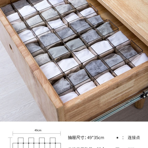 抽屜收納分隔內衣內褲分格板衣櫃分割隔板襪子自由組合蜂巢收納格 抽屜收納分隔內衣內褲分格板衣櫃分割隔板襪子自由組合蜂巢收納格