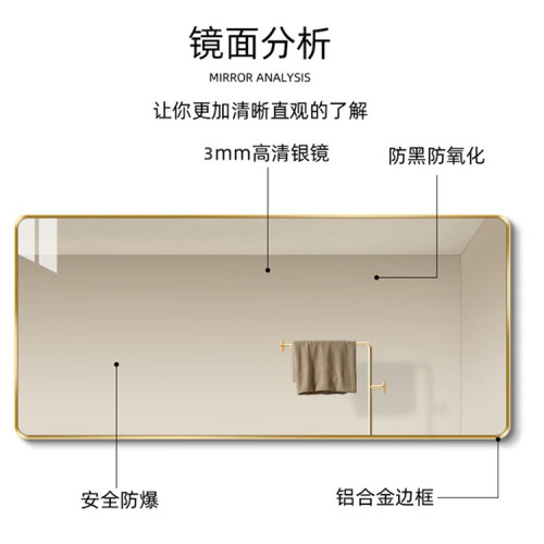 衛生間鏡子貼牆自粘掛牆家用免打孔洗手間洗漱台洗手盆上面的化妝