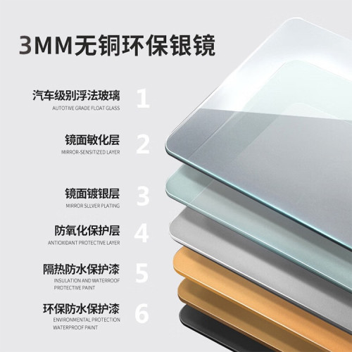 衛生間鏡子貼牆自粘掛牆家用免打孔洗手間洗漱台洗手盆上面的化妝
