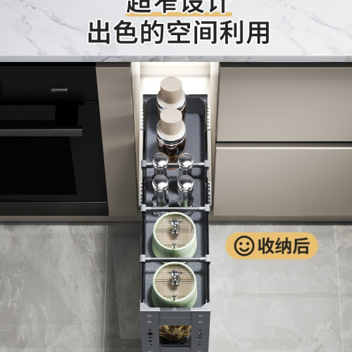調味拉籃廚房櫥櫃抽屜式抽拉式收納品窄縫內置物架調料拉籃 調味拉籃廚房櫥櫃抽屜式抽拉式收納品窄縫內置物架調料拉籃
