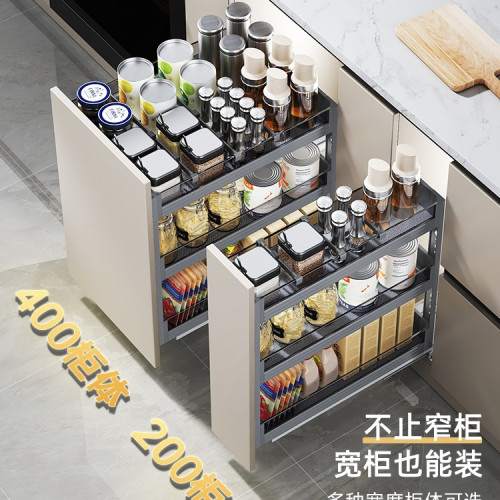 調味拉籃廚房櫥櫃抽屜式抽拉式收納品窄縫內置物架調料拉籃 調味拉籃廚房櫥櫃抽屜式抽拉式收納品窄縫內置物架調料拉籃