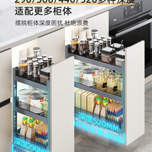調味拉籃廚房櫥櫃抽屜式抽拉式收納品窄縫內置物架調料拉籃 調味拉籃廚房櫥櫃抽屜式抽拉式收納品窄縫內置物架調料拉籃