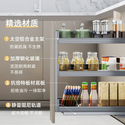 調味拉籃廚房櫥櫃抽屜式抽拉式收納品窄縫內置物架調料拉籃 調味拉籃廚房櫥櫃抽屜式抽拉式收納品窄縫內置物架調料拉籃