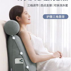 床頭靠墊軟包護腰靠枕大靠背客廳沙發抱枕床上枕頭床靠玩手機靠枕