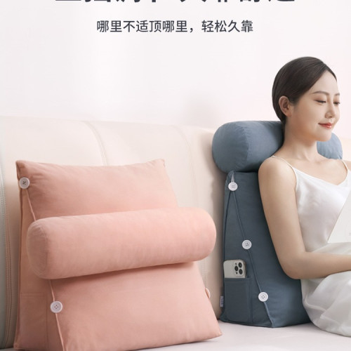 床頭靠墊軟包護腰靠枕大靠背客廳沙發抱枕床上枕頭床靠玩手機靠枕 床頭靠墊軟包護腰靠枕大靠背客廳沙發抱枕床上枕頭床靠玩手機靠枕