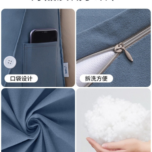 床頭靠墊軟包護腰靠枕大靠背客廳沙發抱枕床上枕頭床靠玩手機靠枕 床頭靠墊軟包護腰靠枕大靠背客廳沙發抱枕床上枕頭床靠玩手機靠枕