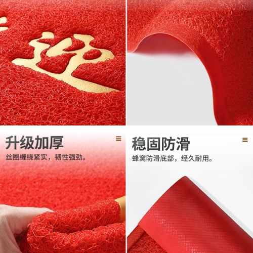 大江地墊歡迎光臨門墊商用酒店門口地毯防滑腳墊紅色迎賓開業 大江地墊歡迎光臨門墊商用酒店門口地毯防滑腳墊紅色迎賓開業
