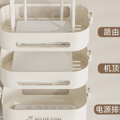 wifi路由器收納盒子光貓寬帶電視機頂盒落地放置架交換機桌面整理 wifi路由器收納盒子光貓寬帶電視機頂盒落地放置架交換機桌面整理