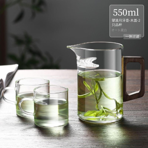 高硼矽玻璃綠茶泡茶器月牙公道杯茶漏一體分茶器過濾泡茶壺茶具無