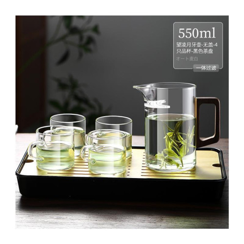 高硼矽玻璃綠茶泡茶器月牙公道杯茶漏一體分茶器過濾泡茶壺茶具無