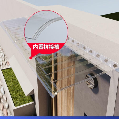 擋雨板透明雨棚屋簷家用戶外防雨雨搭窗戶陽台門頭遮陽棚雨篷遮雨 擋雨板透明雨棚屋簷家用戶外防雨雨搭窗戶陽台門頭遮陽棚雨篷遮雨