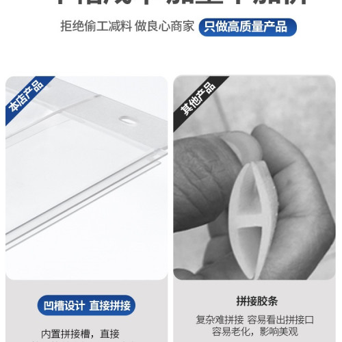 擋雨板透明雨棚屋簷家用戶外防雨雨搭窗戶陽台門頭遮陽棚雨篷遮雨 擋雨板透明雨棚屋簷家用戶外防雨雨搭窗戶陽台門頭遮陽棚雨篷遮雨