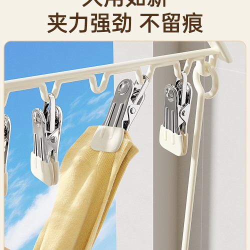 曬襪子多夾子晾衣架家用陽台無痕不鏽鋼多功能內褲防風涼襪夾 曬襪子多夾子晾衣架家用陽台無痕不鏽鋼多功能內褲防風涼襪夾
