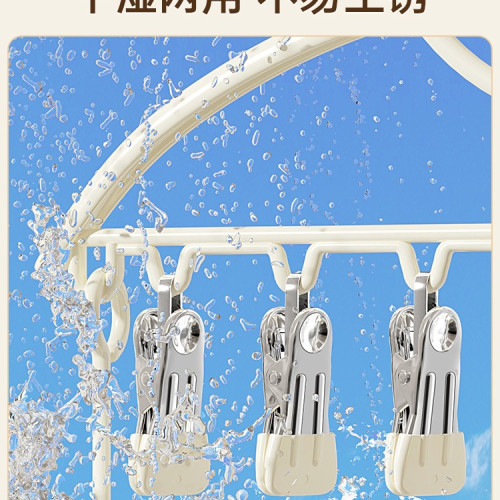 曬襪子多夾子晾衣架家用陽台無痕不鏽鋼多功能內褲防風涼襪夾 曬襪子多夾子晾衣架家用陽台無痕不鏽鋼多功能內褲防風涼襪夾