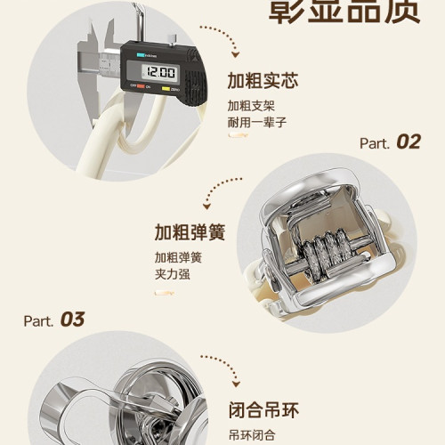 曬襪子多夾子晾衣架家用陽台無痕不鏽鋼多功能內褲防風涼襪夾 曬襪子多夾子晾衣架家用陽台無痕不鏽鋼多功能內褲防風涼襪夾