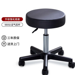 酒吧椅旋轉升降凳吧台椅家用辦公圓凳大工椅前台美容理髮凳高腳凳