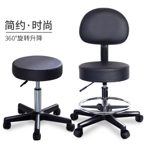 酒吧椅旋轉升降凳吧台椅家用辦公圓凳大工椅前台美容理髮凳高腳凳 酒吧椅旋轉升降凳吧台椅家用辦公圓凳大工椅前台美容理髮凳高腳凳