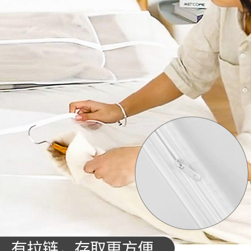 家用掛式衣服防塵罩衣物掛衣袋透明外套防塵套大衣羽絨服長款衣袋 家用掛式衣服防塵罩衣物掛衣袋透明外套防塵套大衣羽絨服長款衣袋