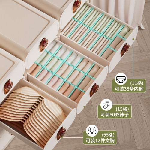 內衣內褲襪子收納盒家用抽屜式分隔盒三合一分格神器貼身衣物整理 內衣內褲襪子收納盒家用抽屜式分隔盒三合一分格神器貼身衣物整理