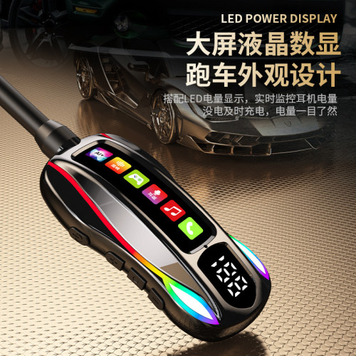 【大訂】無線掛脖式藍牙耳機超長待機可插內存卡k歌耳返高清通話