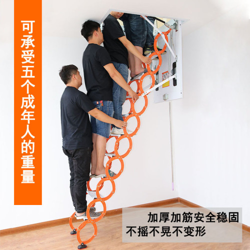 加厚閣樓伸縮樓梯家用隱形手動伸拉折曡升降隱藏室內樓梯電 加厚閣樓伸縮樓梯家用隱形手動伸拉折曡升降隱藏室內樓梯電
