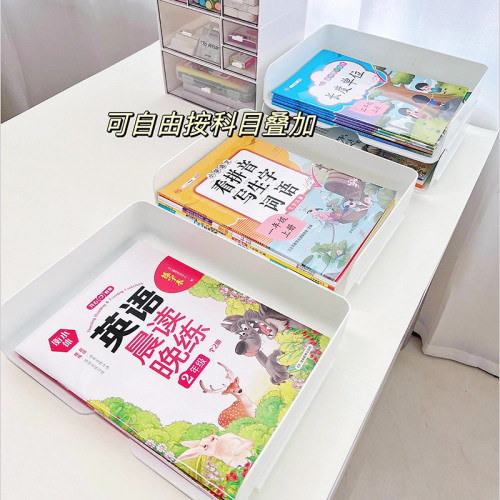書桌收納置物架學生書本台文件桌面盒子分類宿舍辦公室學習桌 書桌收納置物架學生書本台文件桌面盒子分類宿舍辦公室學習桌